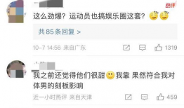 视频聊骚,揭秘网络社交的隐秘诱惑